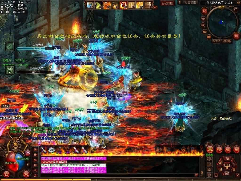 热血传奇sf：提升游戏实力的升级武器操作建议